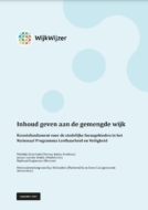 WijkWijzer_Inhoud geven aan de gemengde wijk